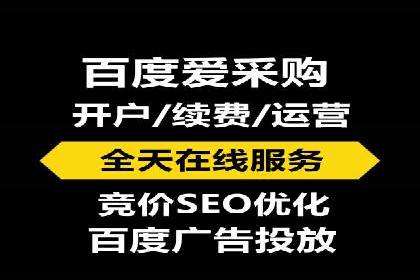 某品牌信息流广告创意与效果的完美结合